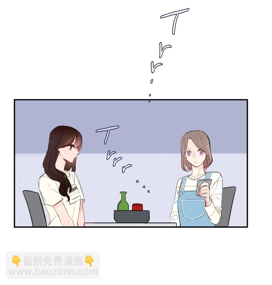 54 回答-第55话