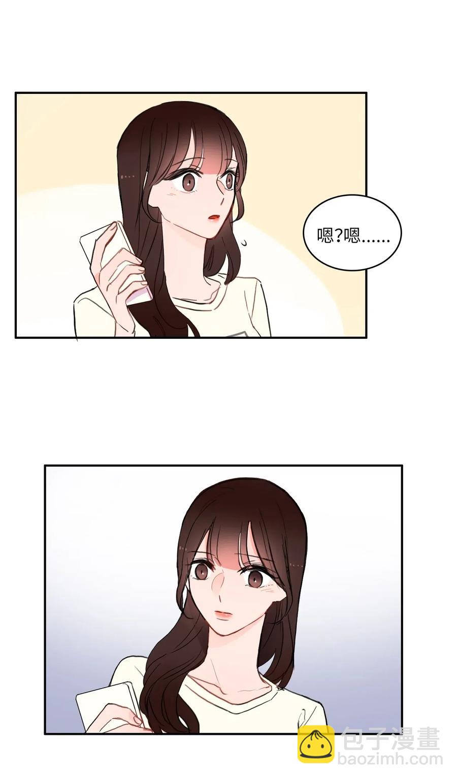 54 回答-第55话