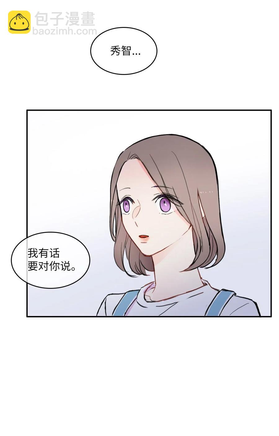 54 回答-第55话