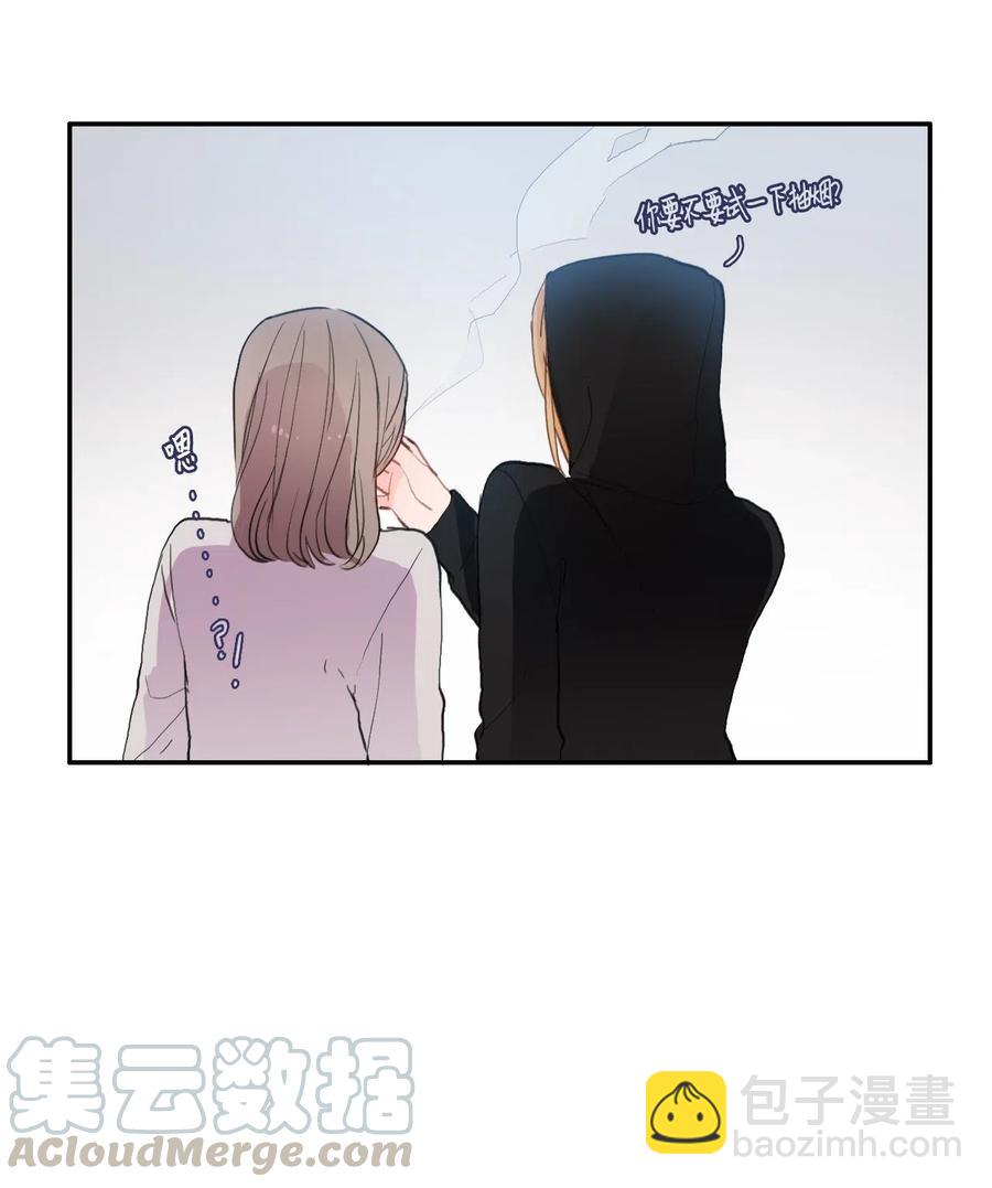 56 否认（1）-第57话