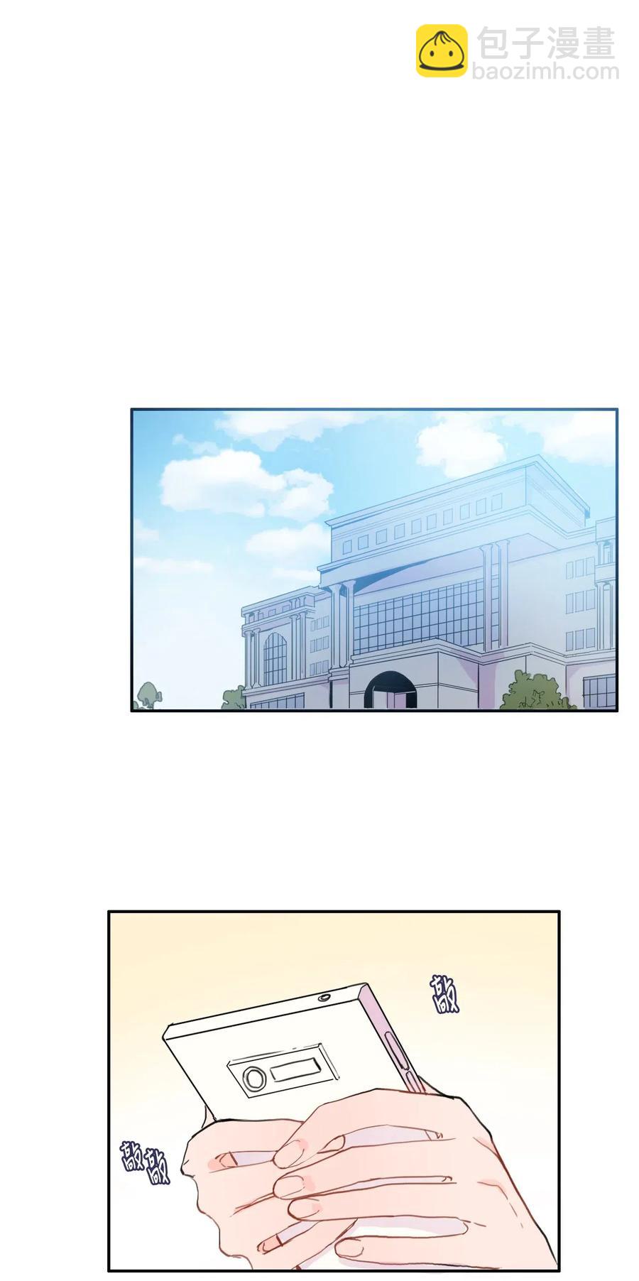 56 否认（1）-第57话