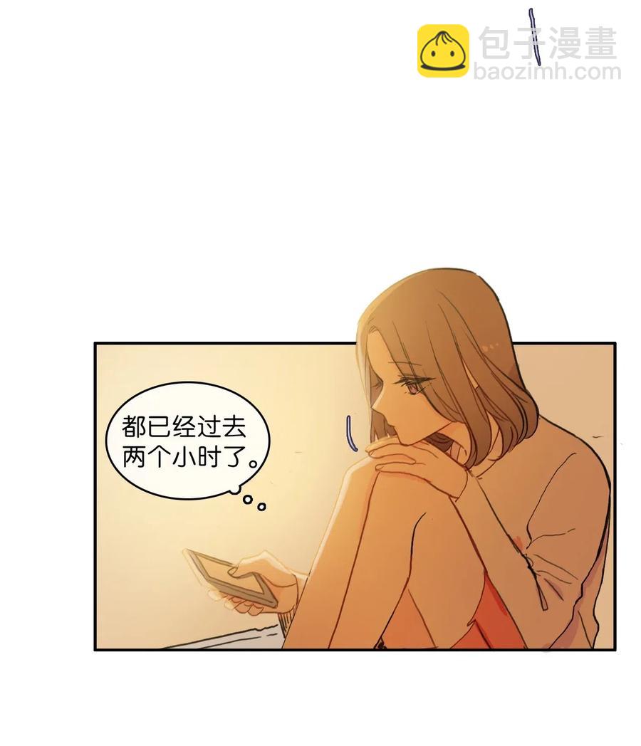 58 猫狗的语言-第59话