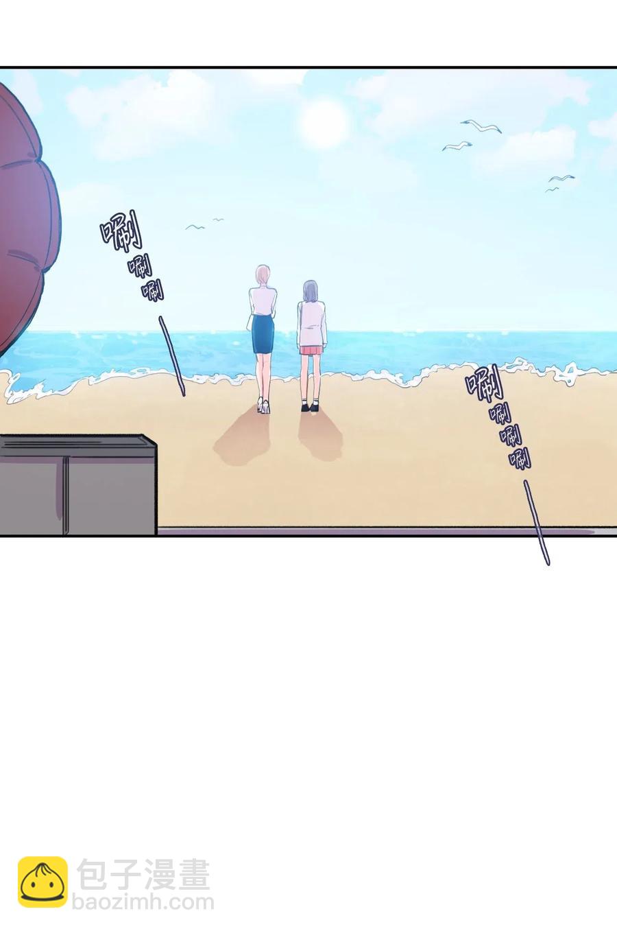 58 猫狗的语言-第59话
