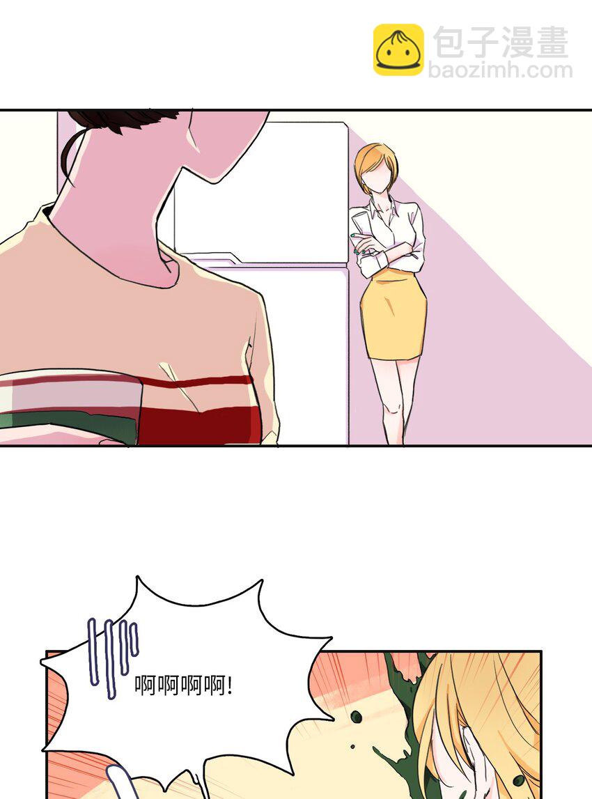 06 不自觉地-第7话
