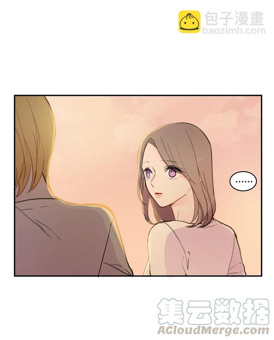 60 我的世界(1/2)-第61话