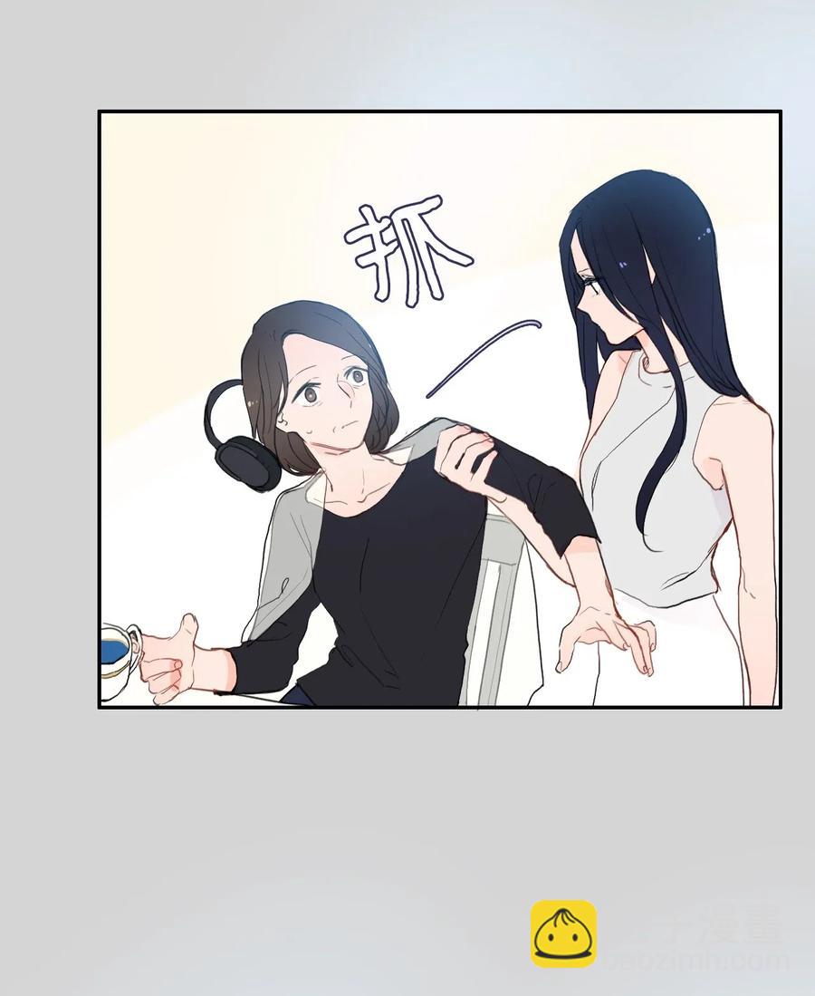 60 我的世界(1/2)-第61话