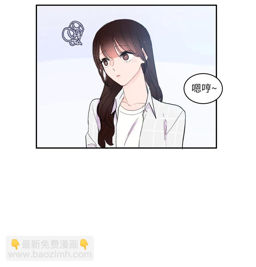 60 我的世界(1/2)-第61话
