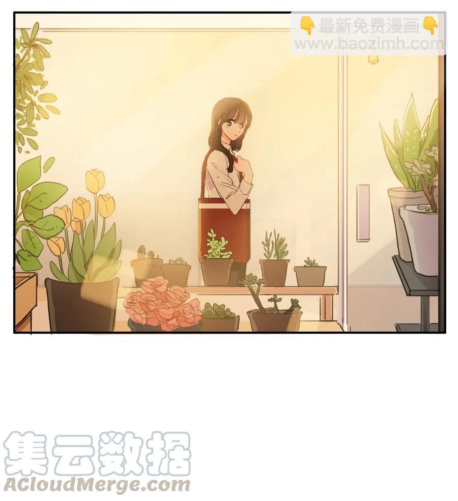 60 我的世界(1/2)-第61话