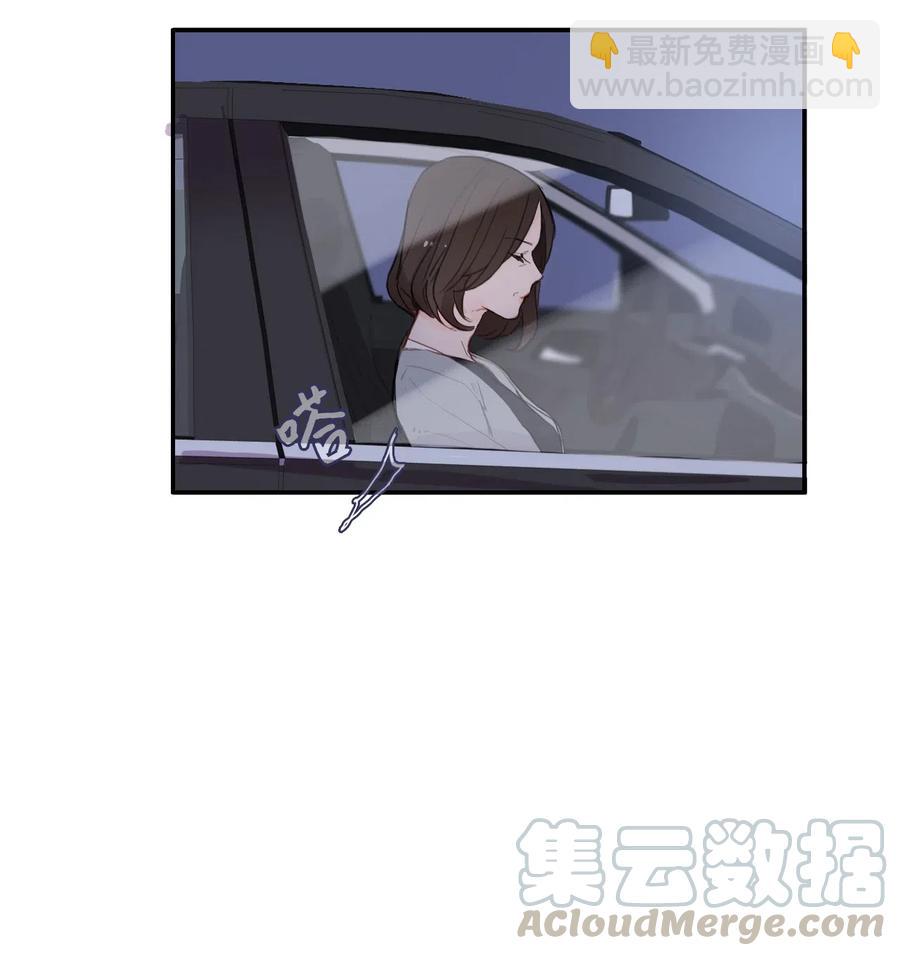 62 真的很喜欢你(1/2)-第63话
