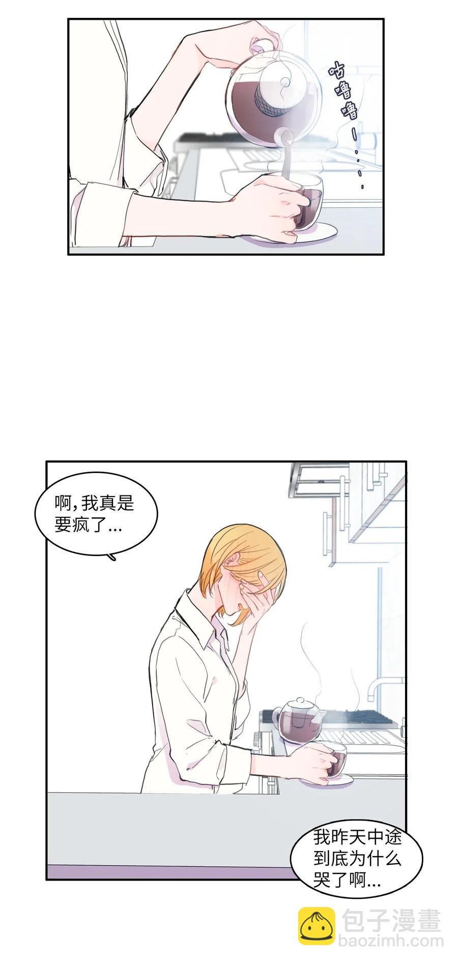 64 初恋-第65话