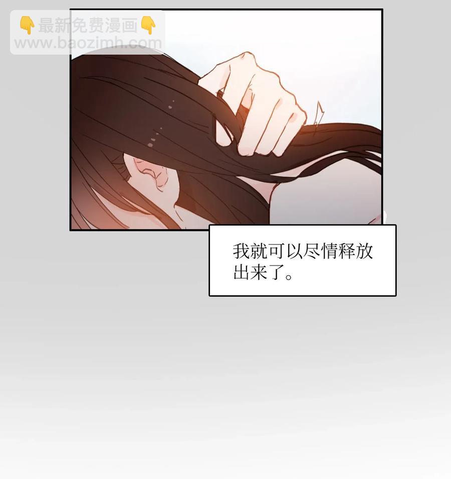 64 初恋-第65话