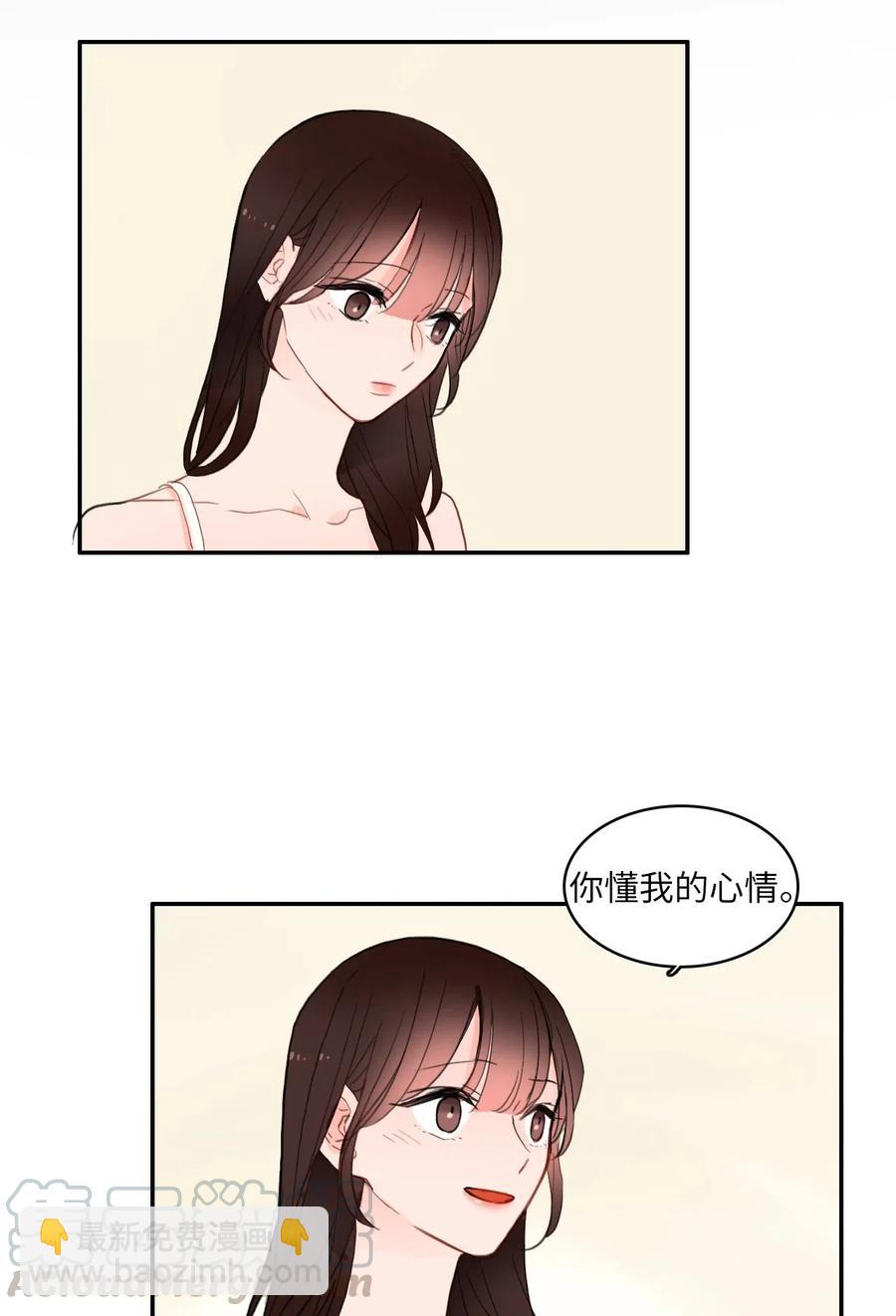64 初恋-第65话