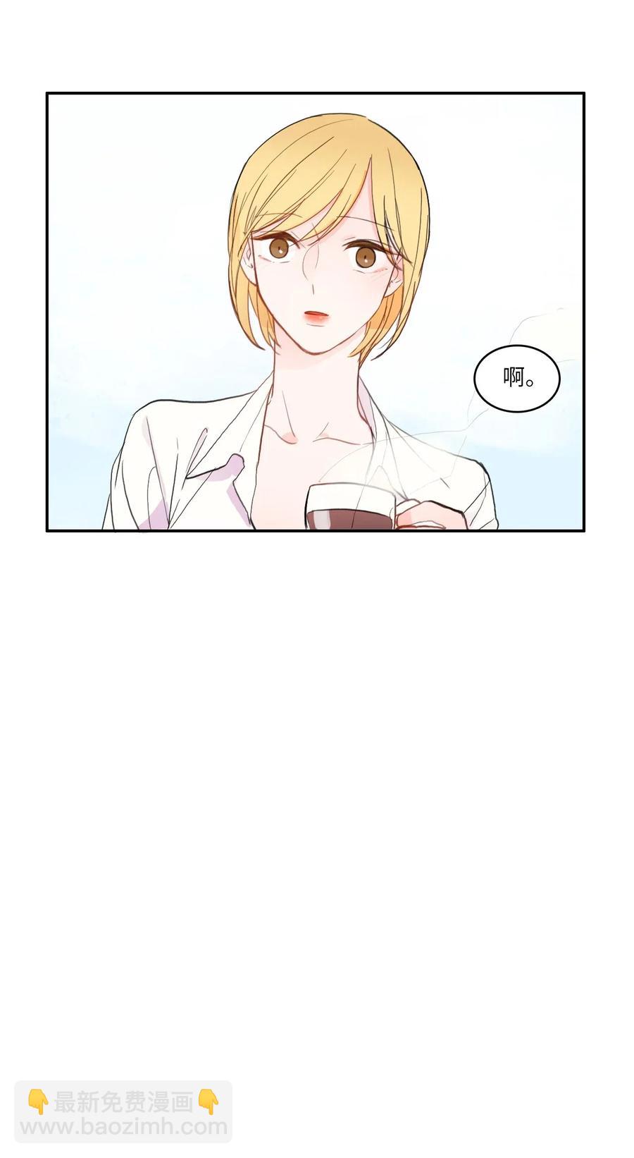 64 初恋-第65话