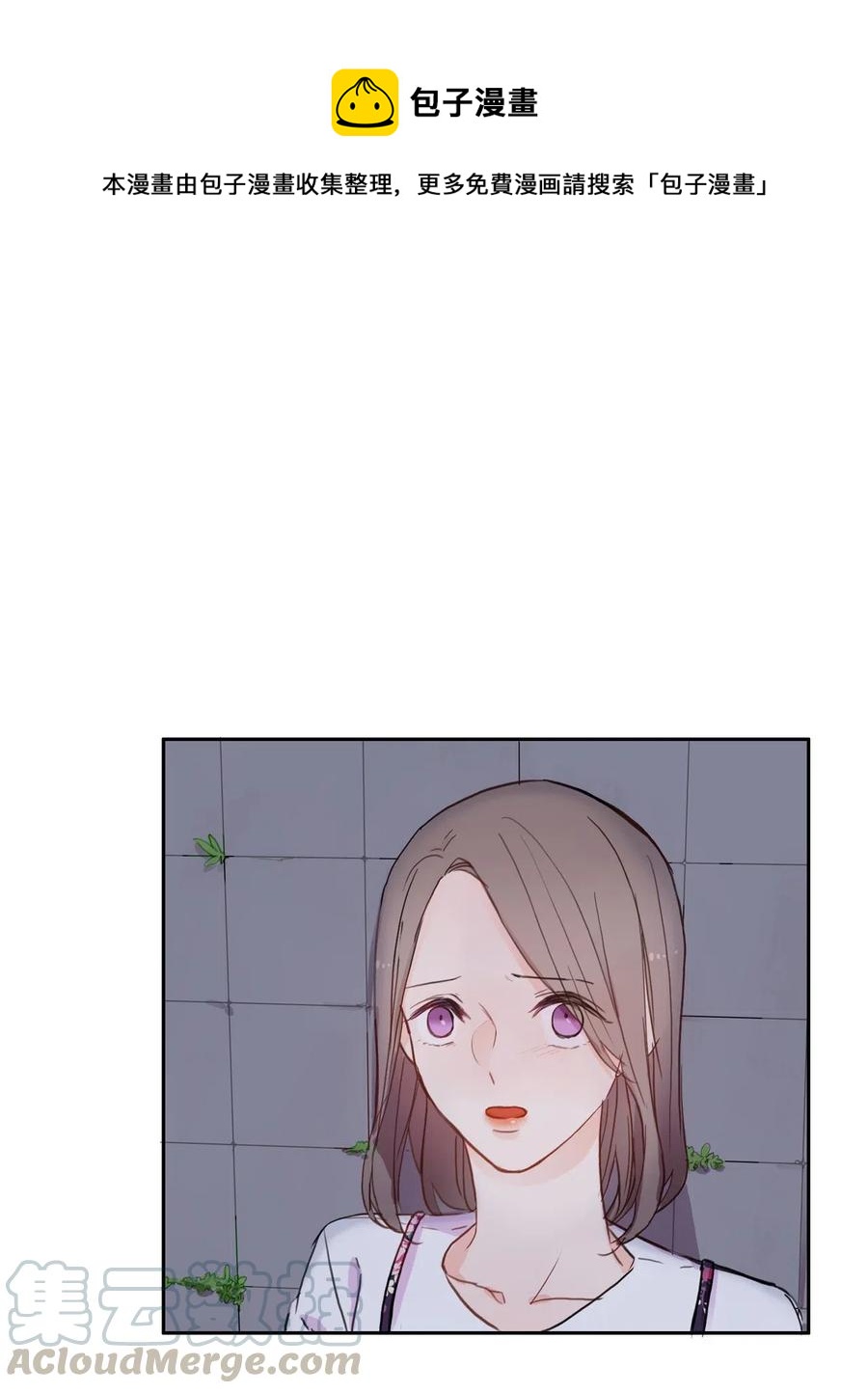 66 乱成一团(1/2)-第67话