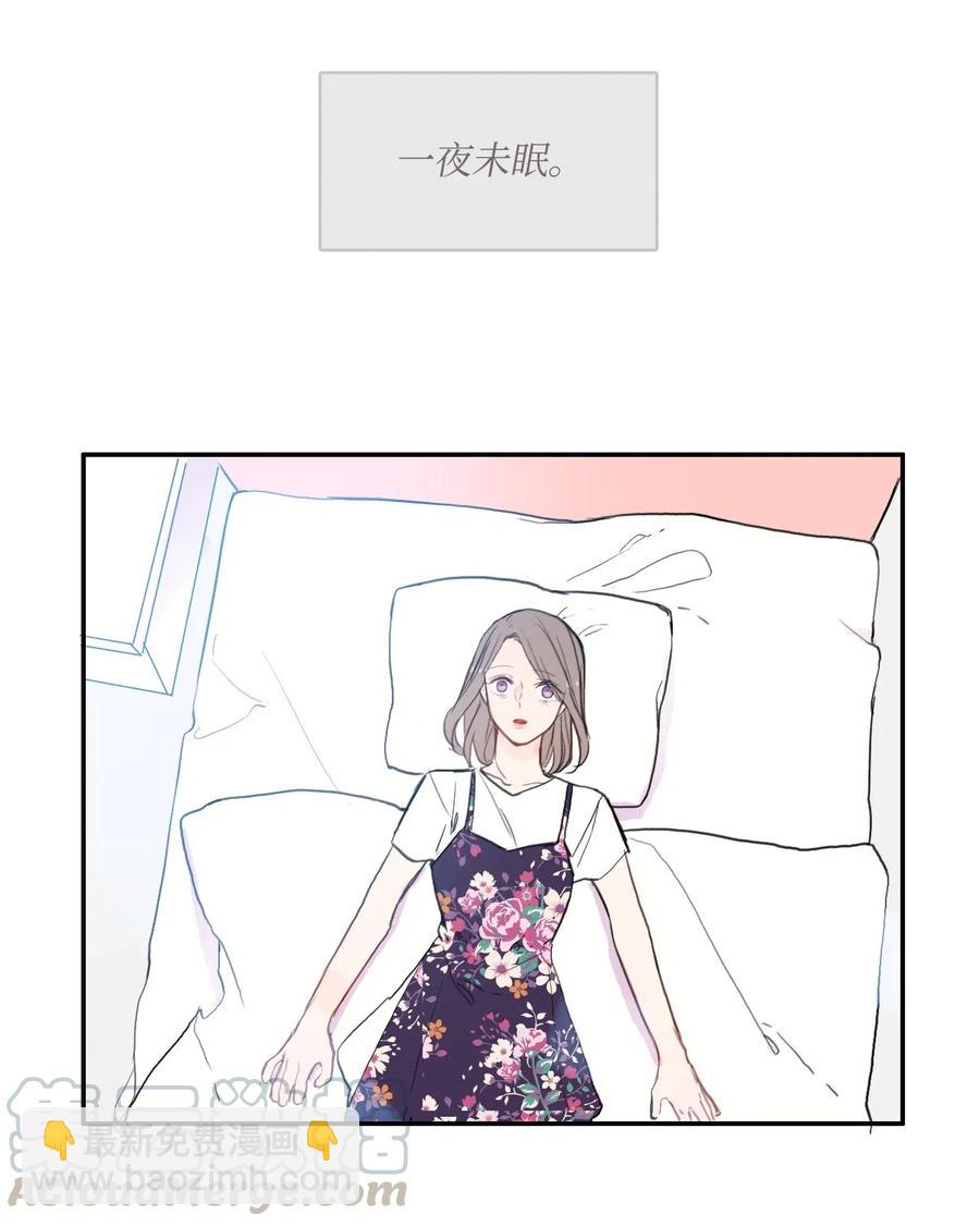 66 乱成一团(1/2)-第67话