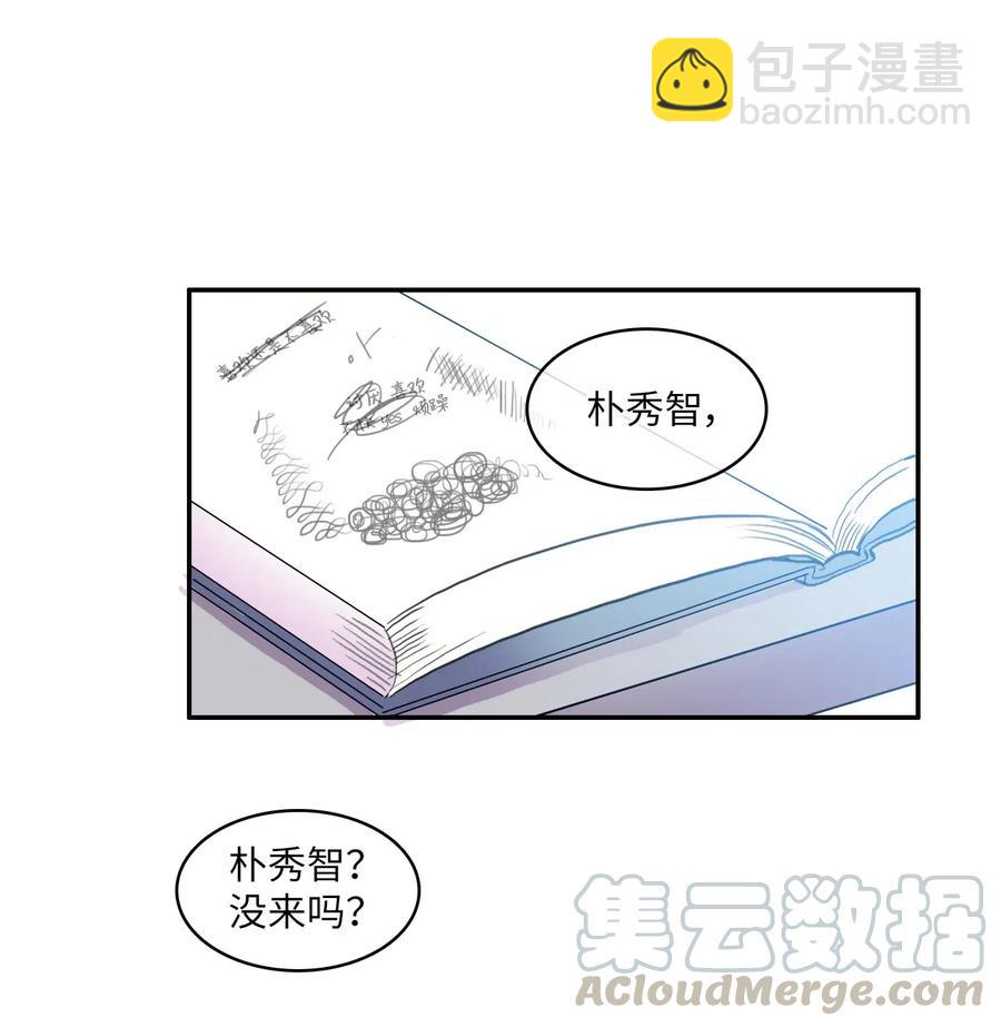 66 乱成一团(1/2)-第67话