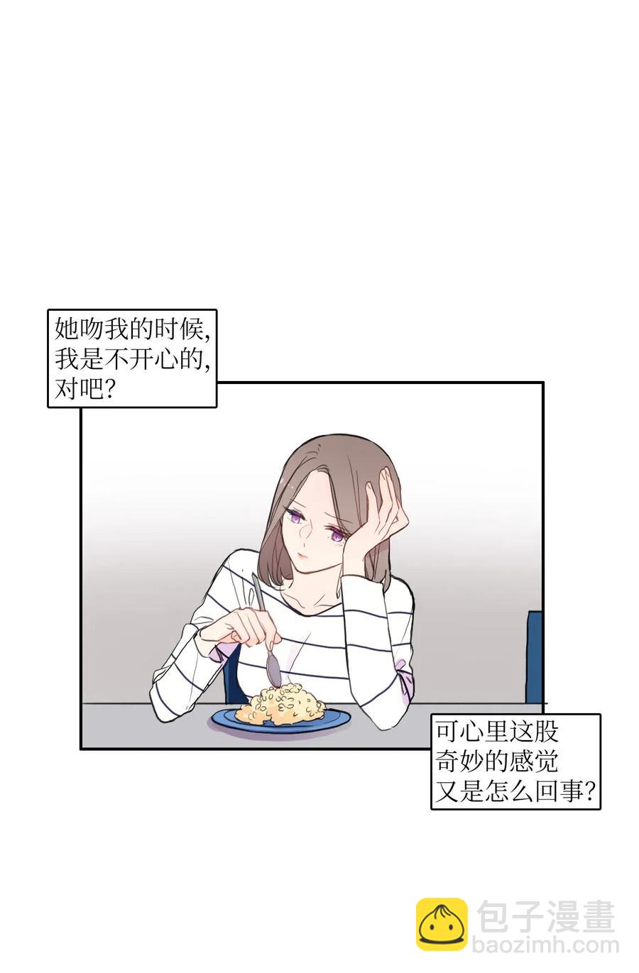 66 乱成一团(1/2)-第67话
