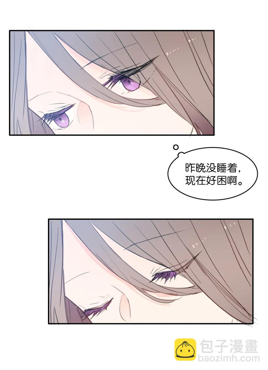 66 乱成一团(1/2)-第67话