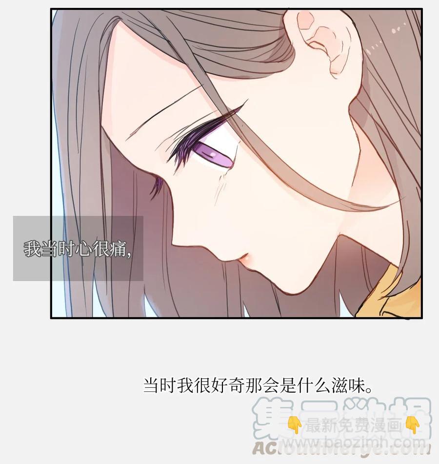 66 乱成一团(1/2)-第67话
