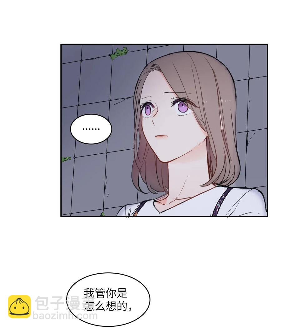 66 乱成一团(1/2)-第67话