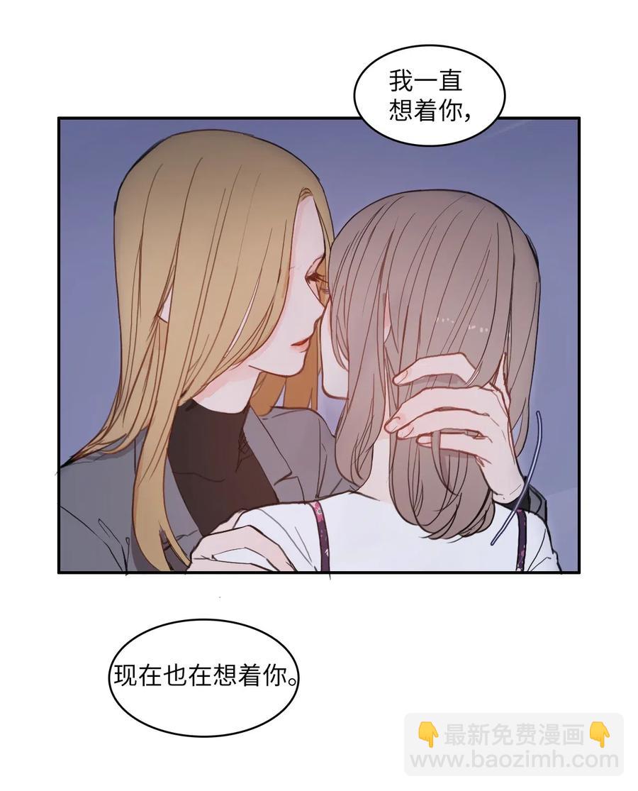 66 乱成一团(1/2)-第67话