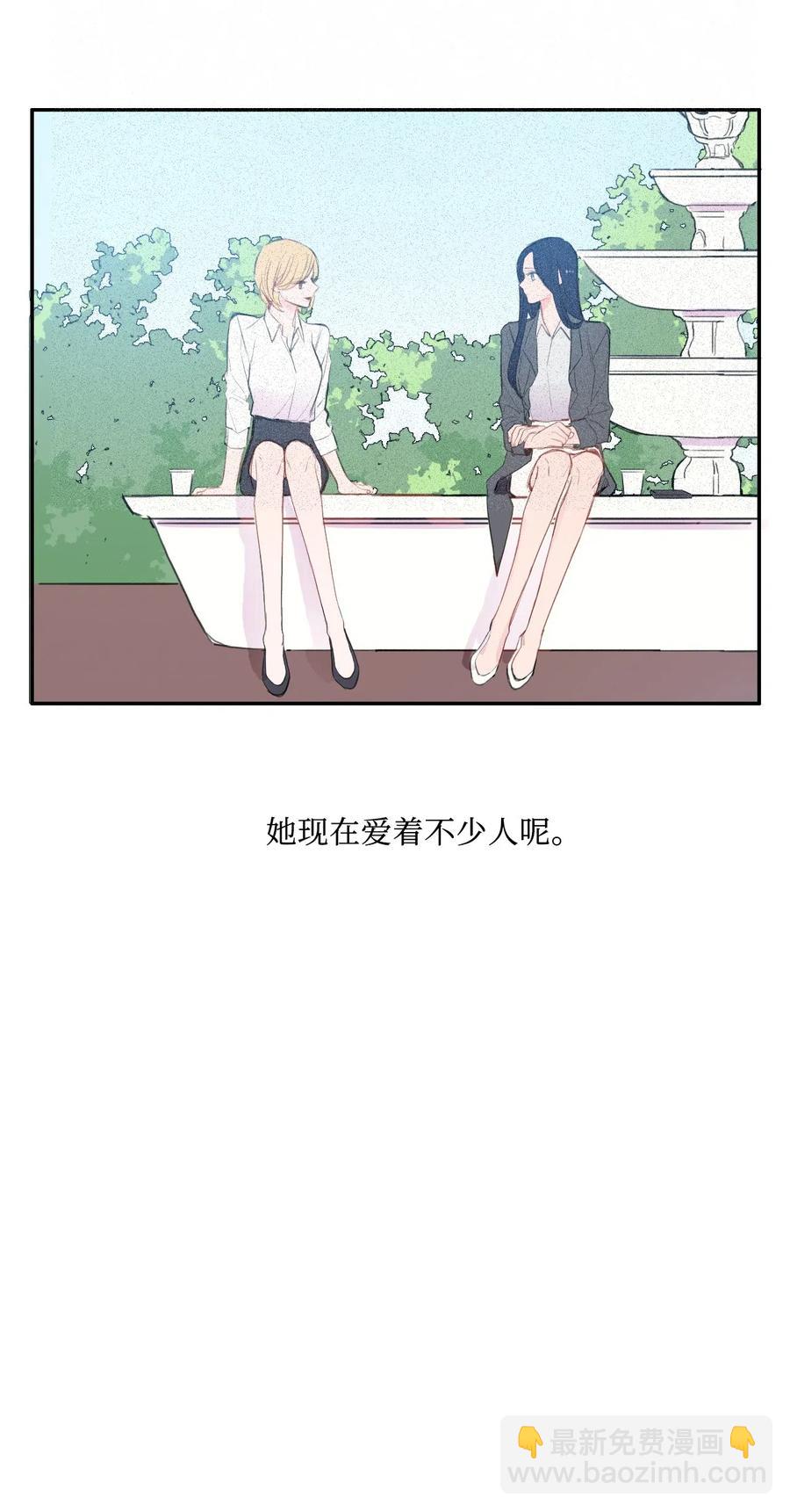 68 车允的路（1）(1/2)-第69话