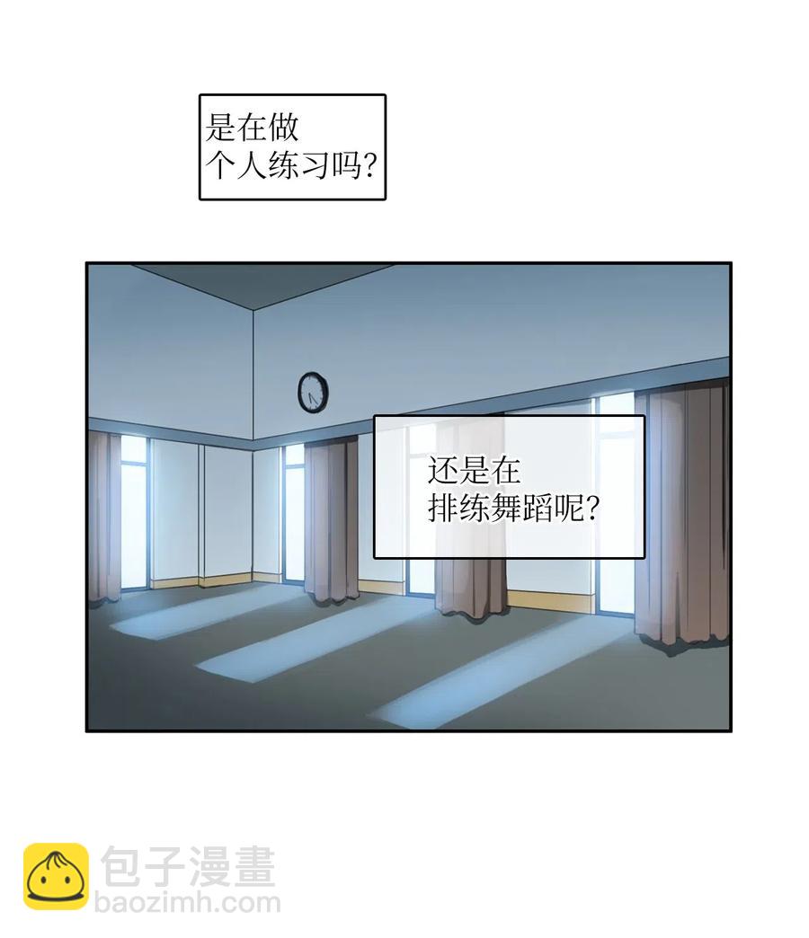 68 车允的路（1）(1/2)-第69话