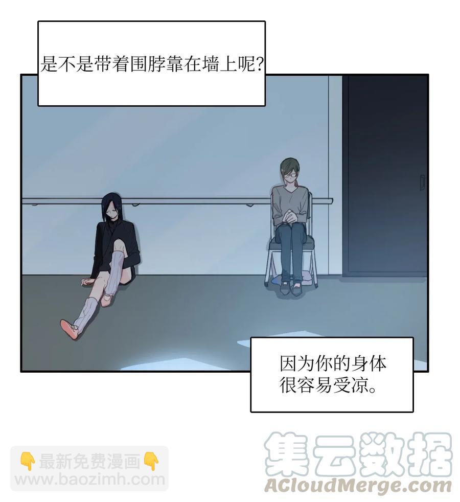 68 车允的路（1）(1/2)-第69话