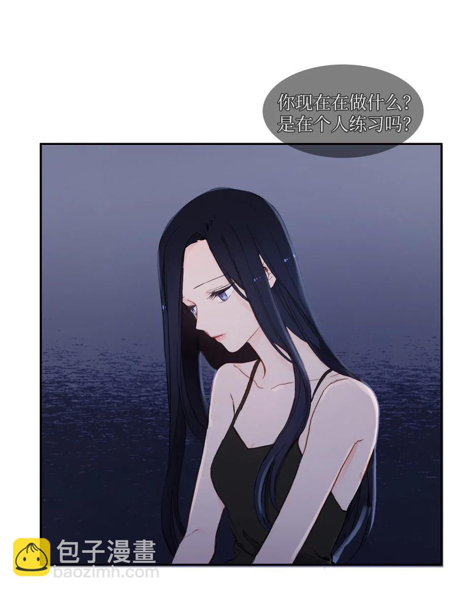68 车允的路（1）(1/2)-第69话