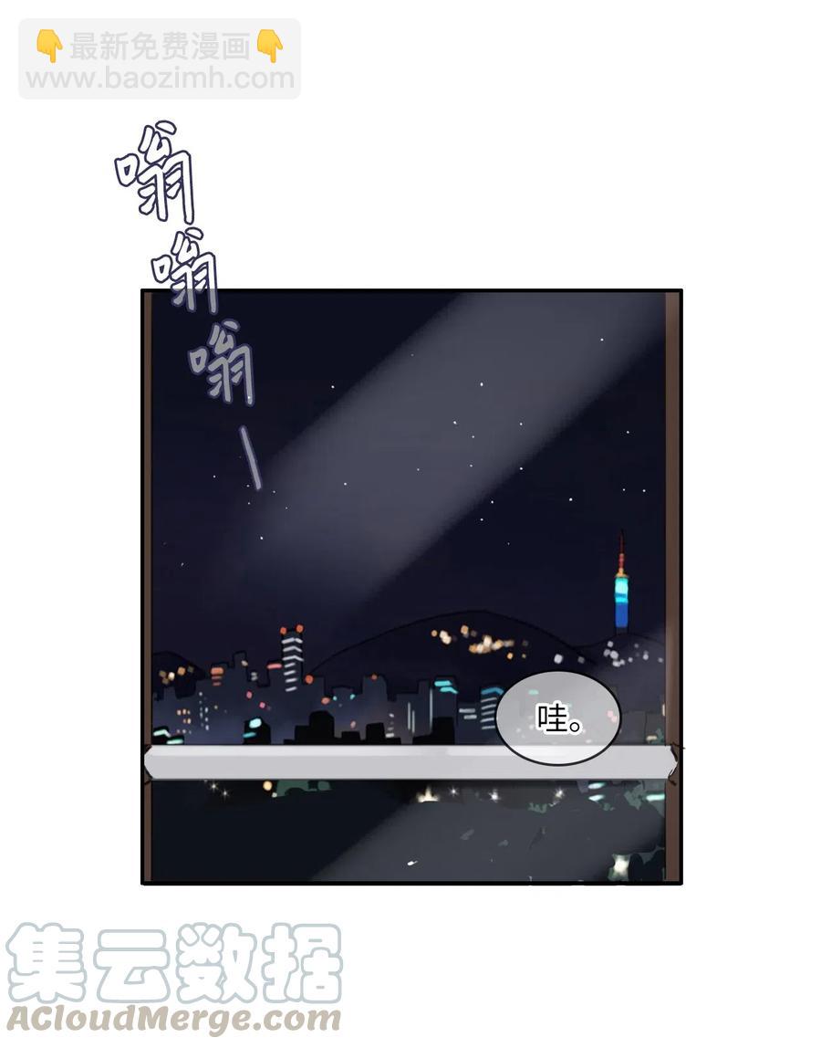70 车允的路（3）(1/2)-第71话