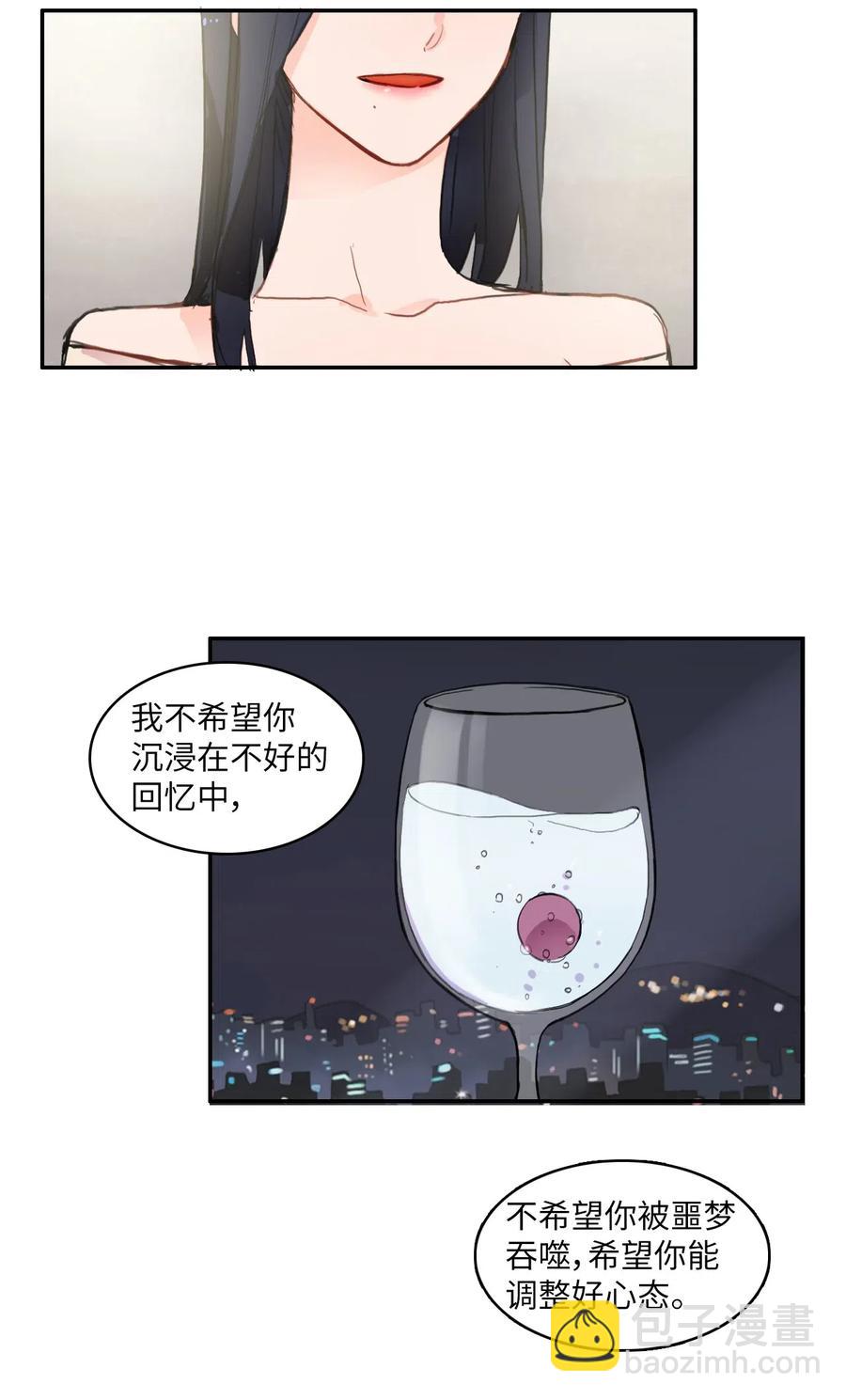 70 车允的路（3）(1/2)-第71话