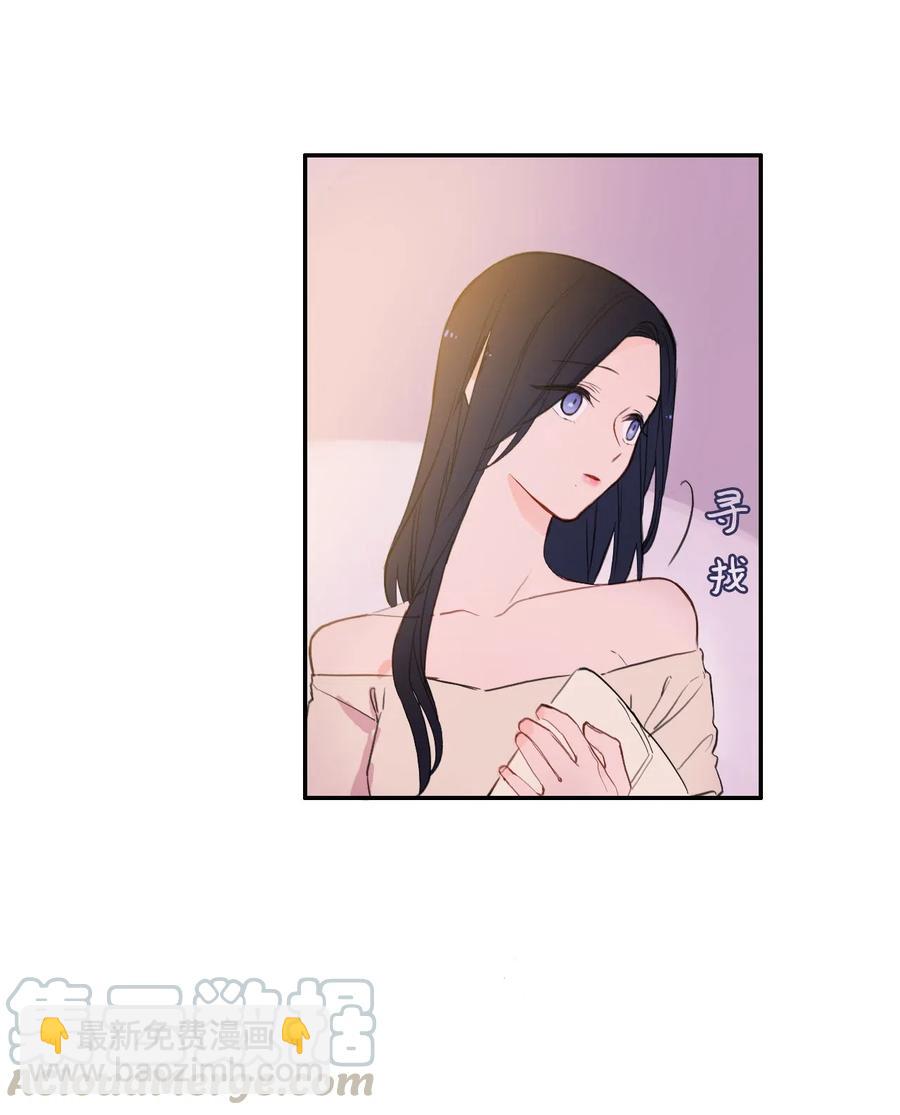 70 车允的路（3）(1/2)-第71话