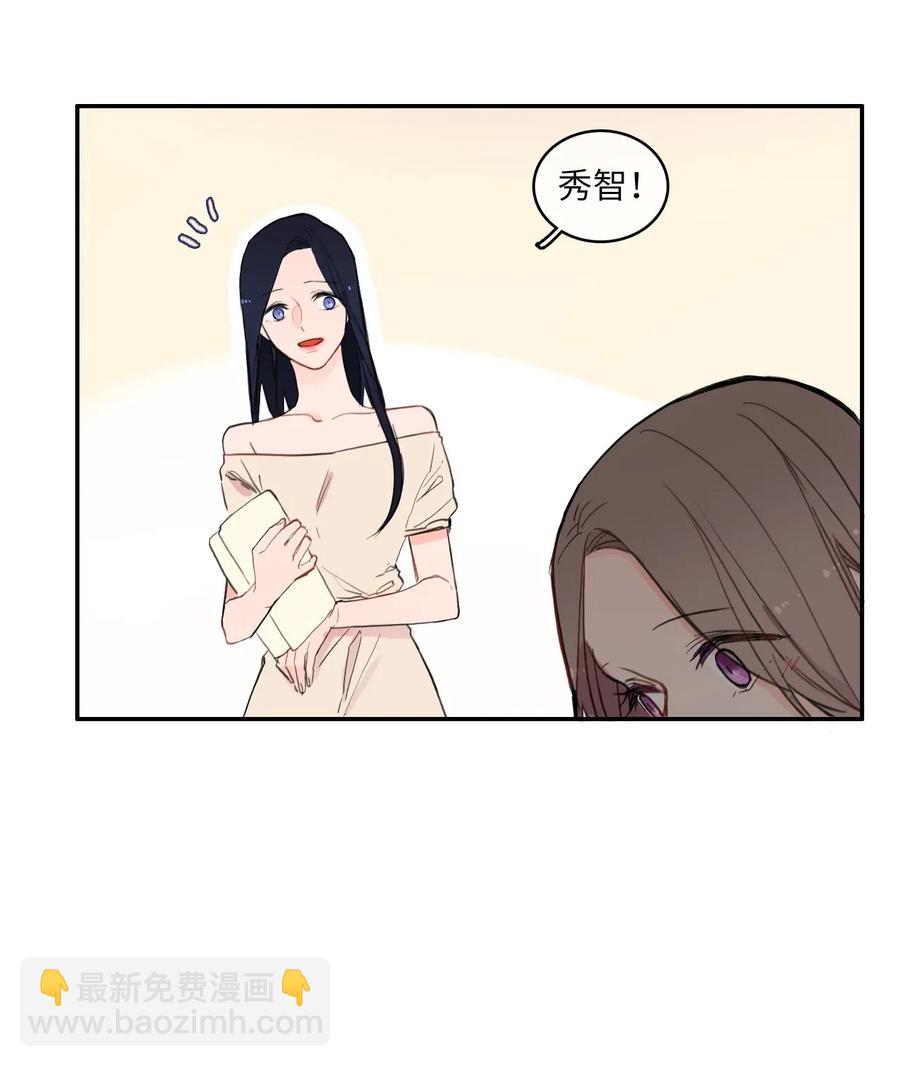 70 车允的路（3）(1/2)-第71话