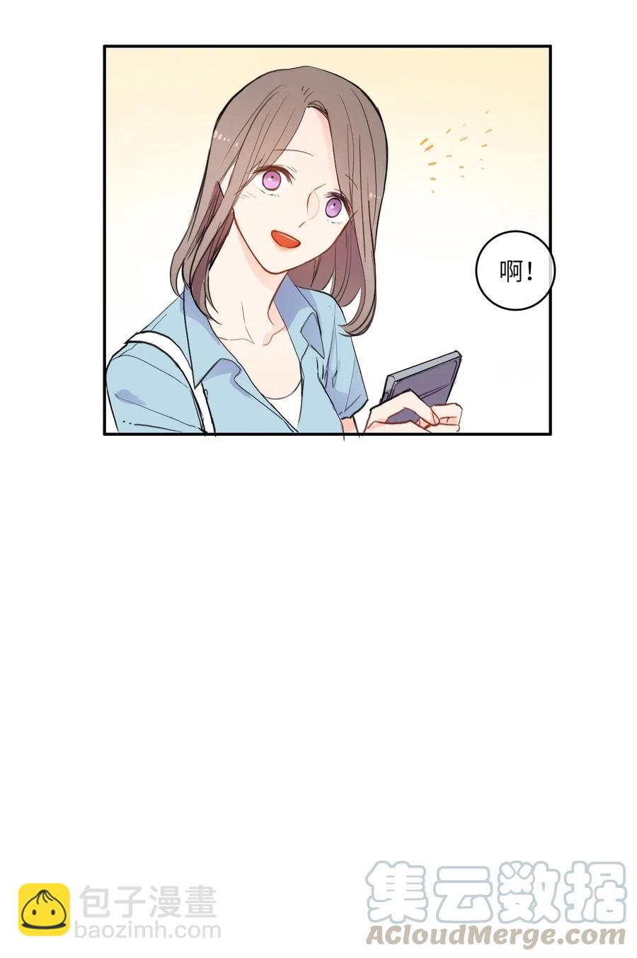 70 车允的路（3）(1/2)-第71话