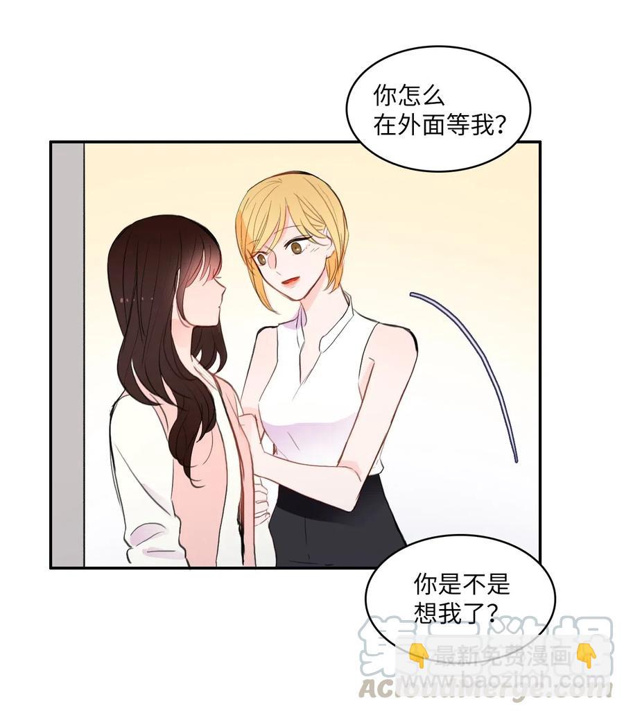72 落座(1/2)-第73话