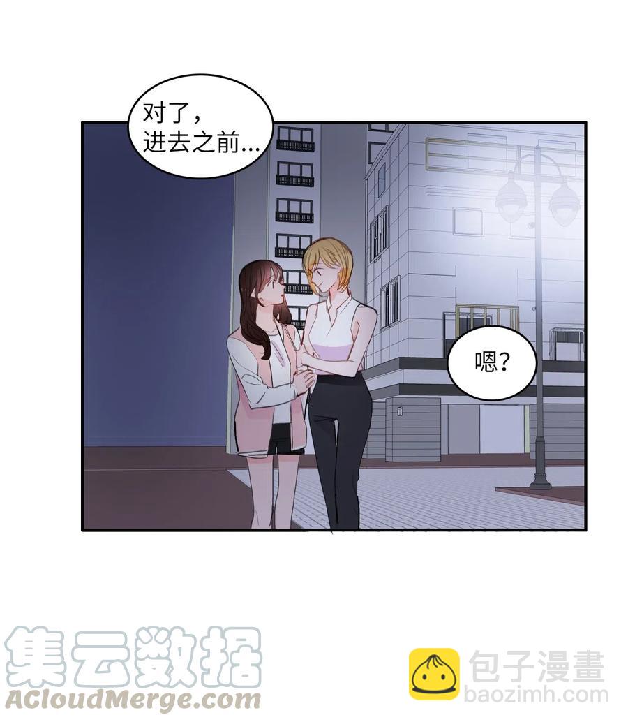 72 落座(1/2)-第73话