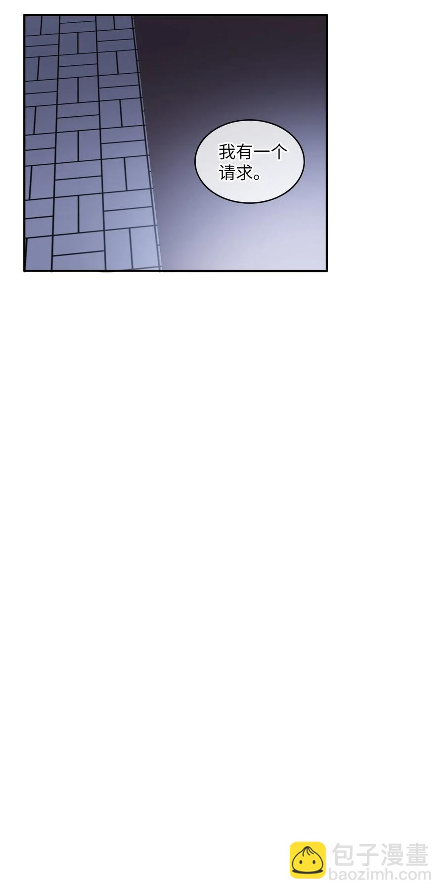72 落座(1/2)-第73话