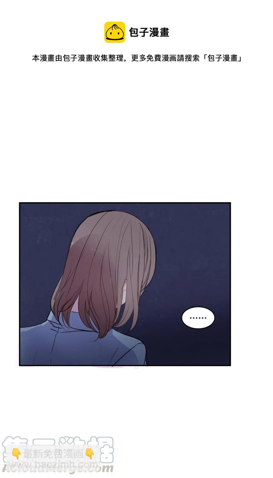 72 落座(1/2)-第73话