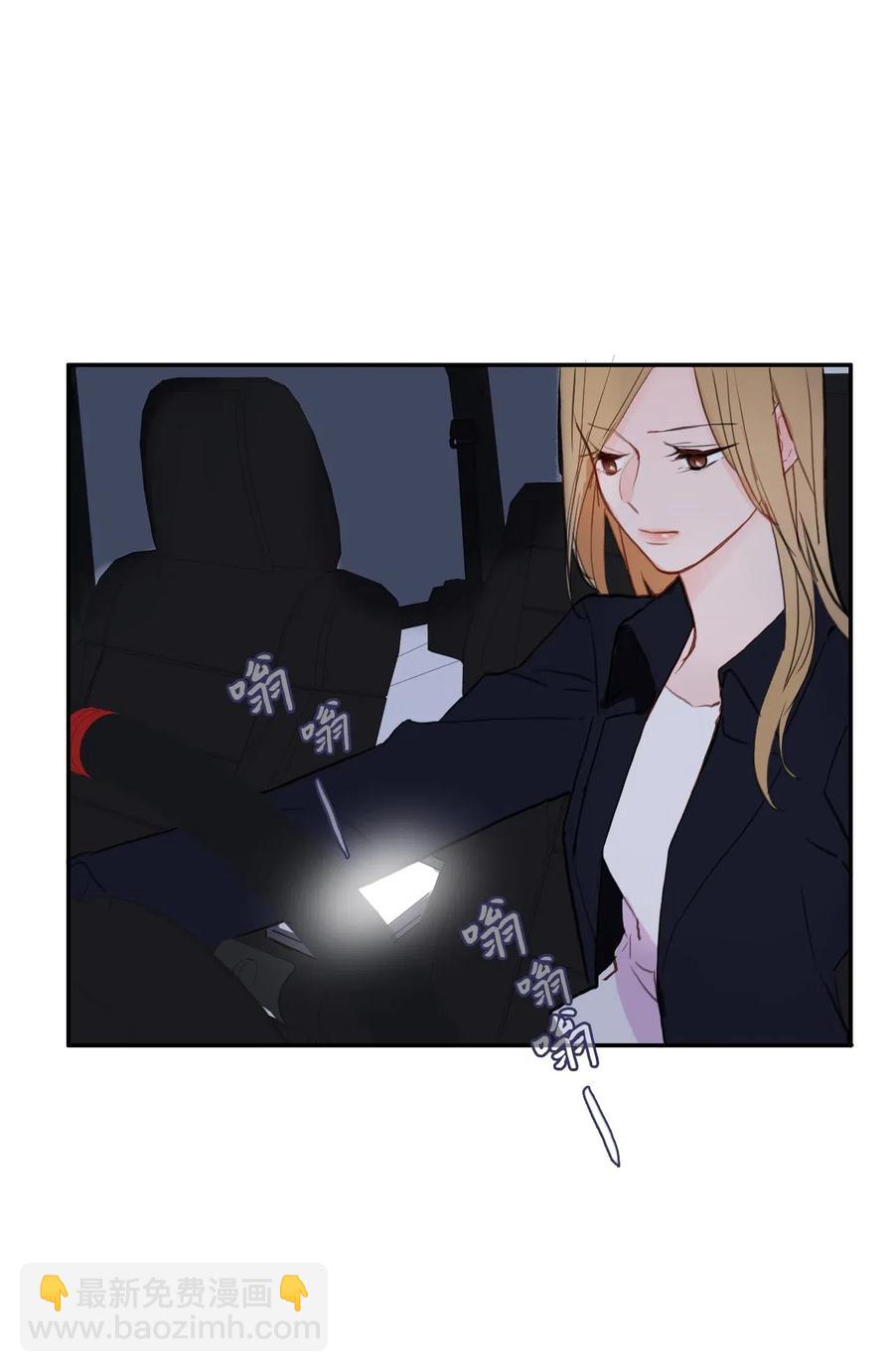 72 落座(1/2)-第73话