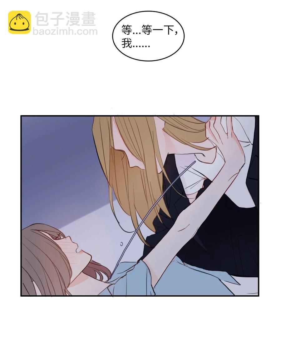 72 落座(1/2)-第73话