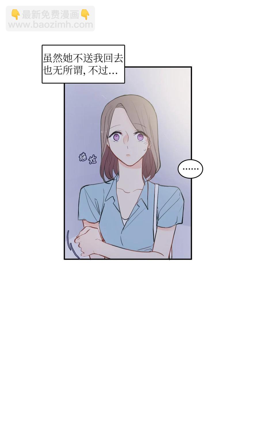 72 落座(1/2)-第73话