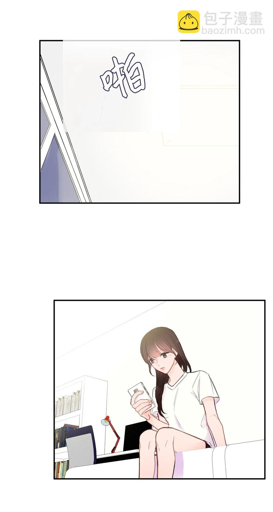 74 抚平内心不安的方法（1）(1/2)-第75话