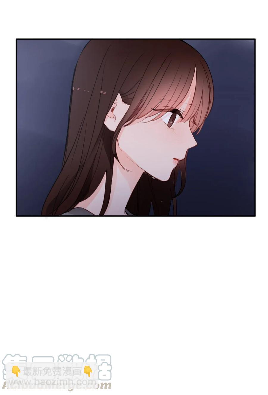 74 抚平内心不安的方法（1）(1/2)-第75话