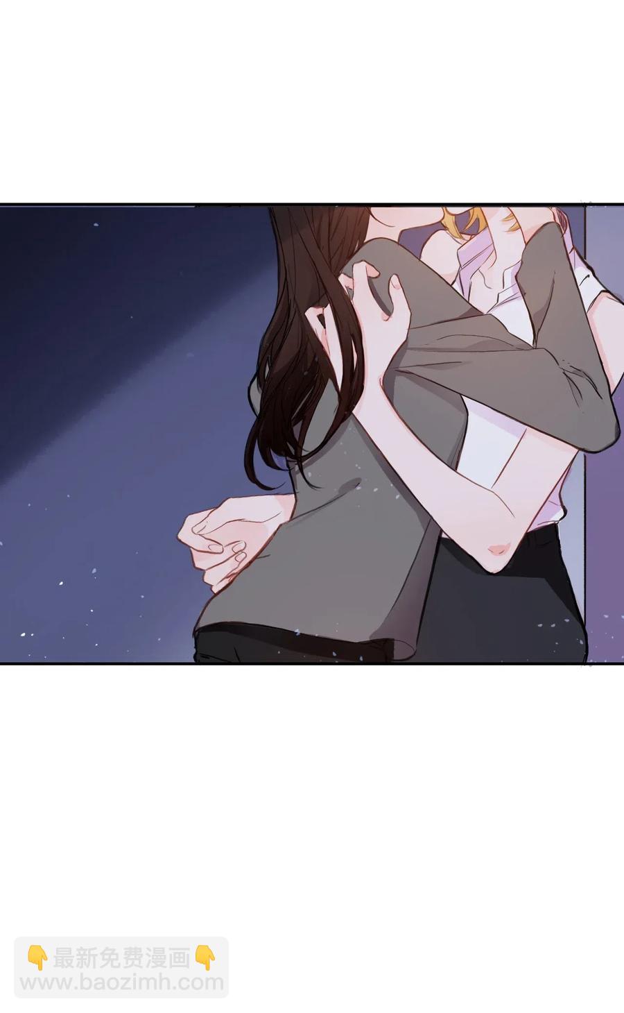 74 抚平内心不安的方法（1）(1/2)-第75话
