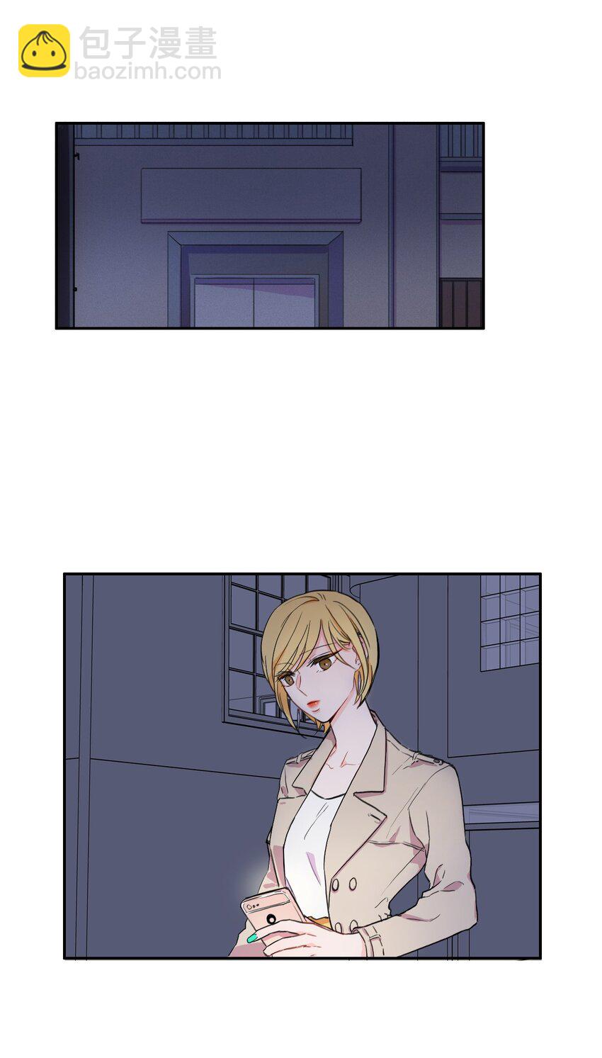 08 社交网-第9话