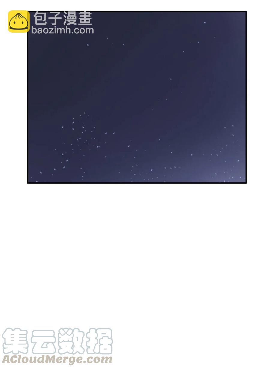 80 恋爱博士（3）-第81话