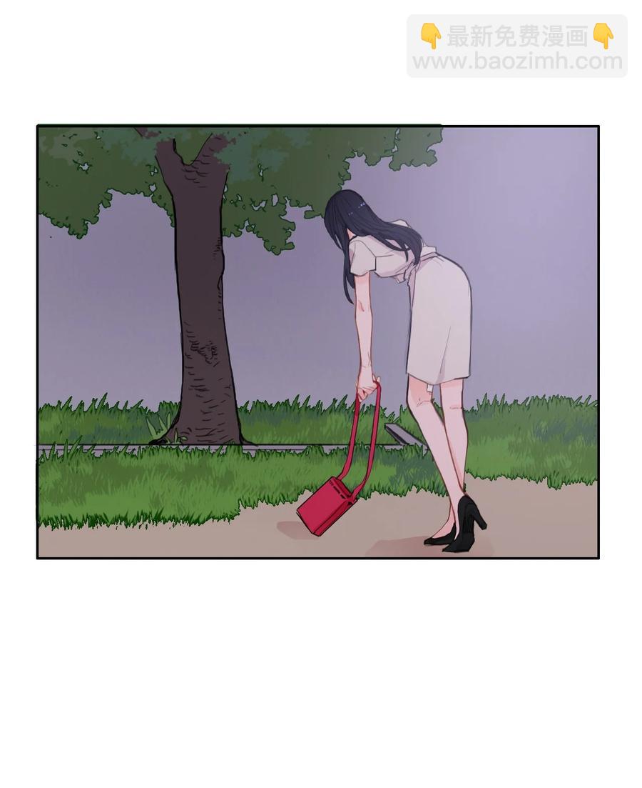 82 恋爱博士（4）-第83话