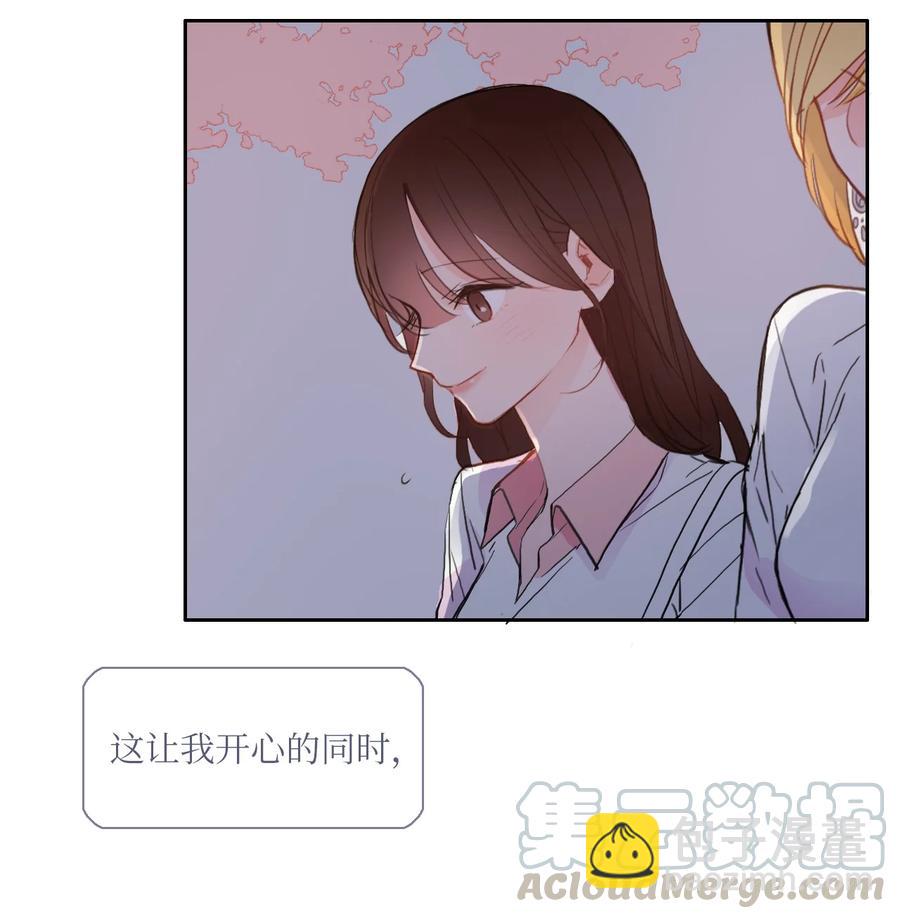 84 舞台背后(1/2)-第85话