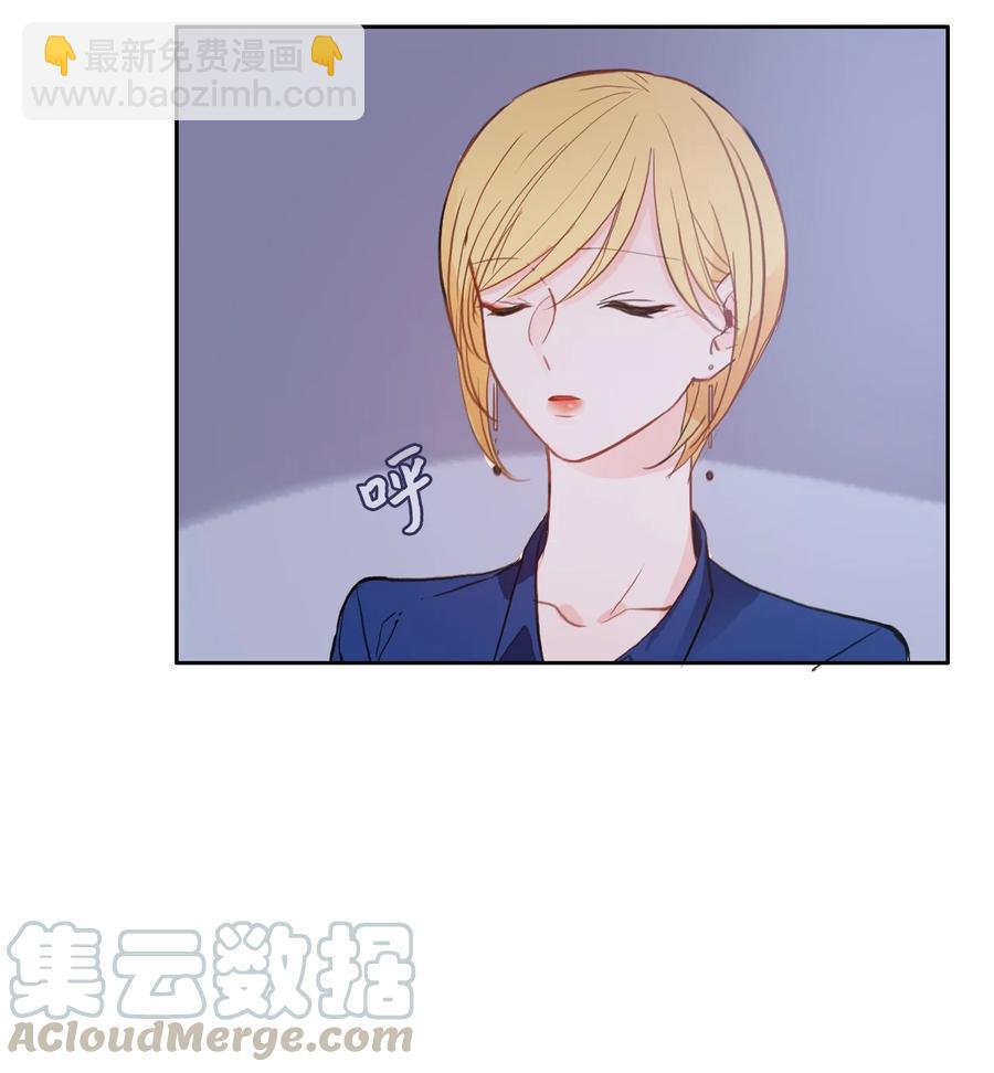 84 舞台背后(1/2)-第85话