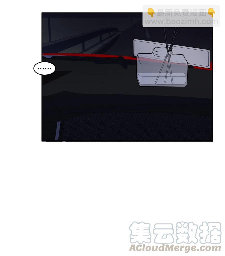 84 舞台背后(1/2)-第85话